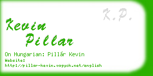 kevin pillar business card